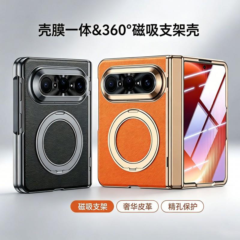 Magnetic Rotating Stand Phone Case Pura X Max With Integrated Screen Protector Electroplated PU Leather Full Coverage