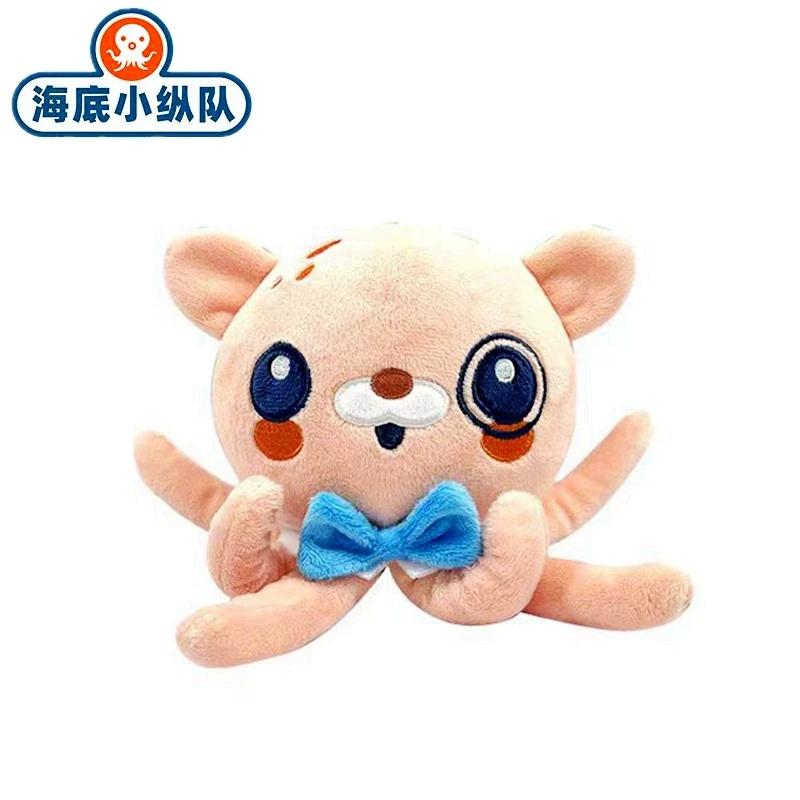 Original Octonauts Tweak Plush Toys Cartoon Animal Peso Kwazii Dashi Shellington Captain Barnacles Tunip Vegimals Peluche Dolls