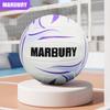 Junior High Volleyball No. 5: Soft PVC, Machine-Sewn, Non-Slip, Indoor/Outdoor, Student Training & Competition.
