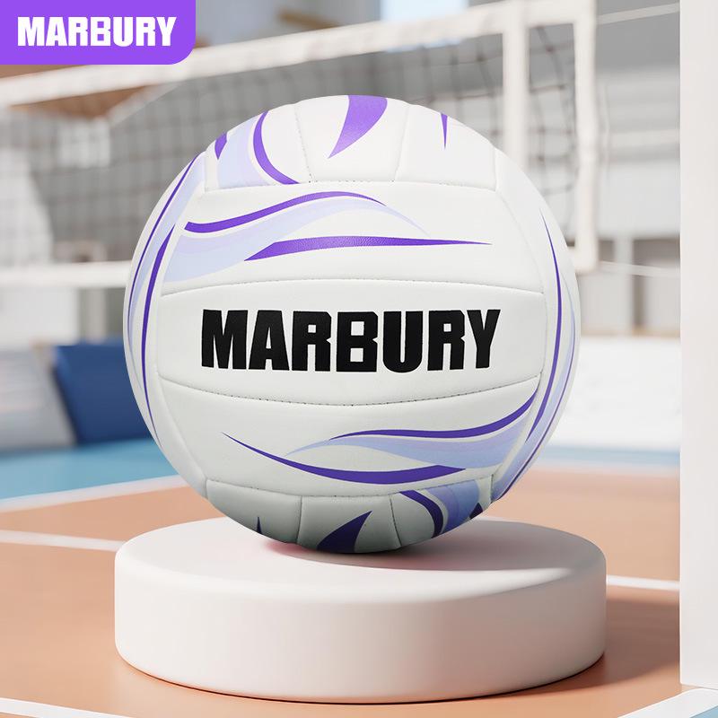 Junior High Volleyball No. 5: Soft PVC, Machine-Sewn, Non-Slip, Indoor/Outdoor, Student Training & Competition.