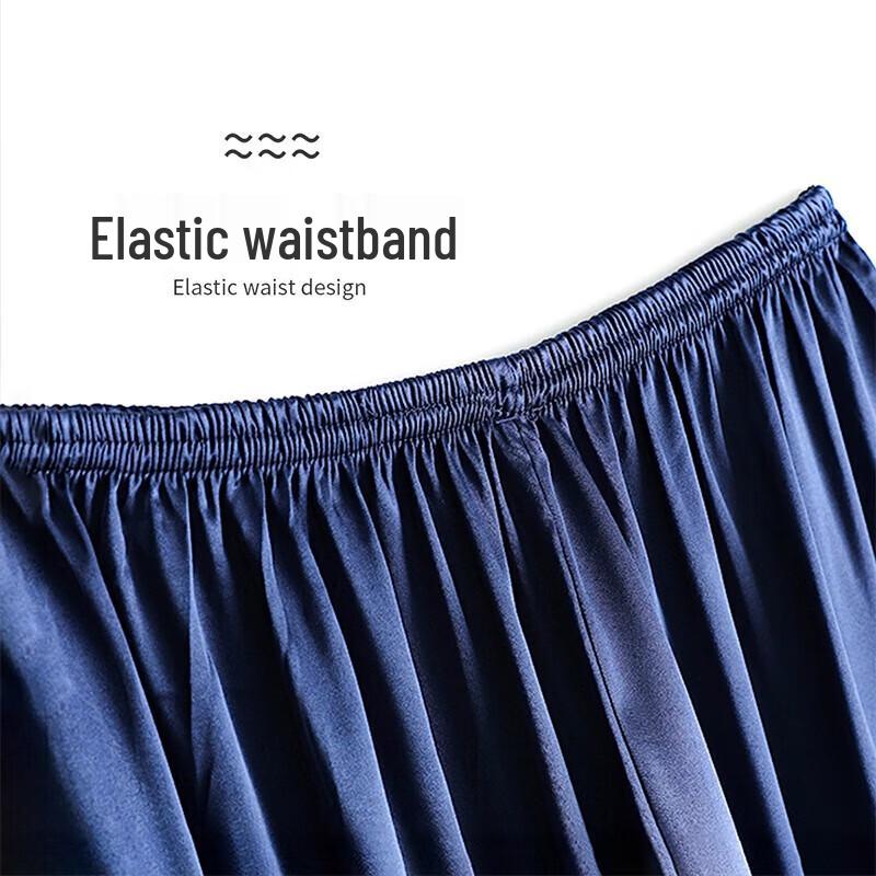 Nanjiren Men's Ice Silk Sleep Shorts