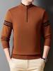 Men's Half-Zip Thick Knit Sweater – Stylish Autumn/Winter Casual Business Base Layer