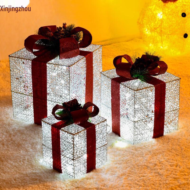 Christmas Luminous Gift Box Decoration Set