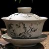 Chinese Kung Fu Tea Tureen Pottery Clay Cover Bowl Classical Gaiwan Traditional Handmade Tea Set Cup