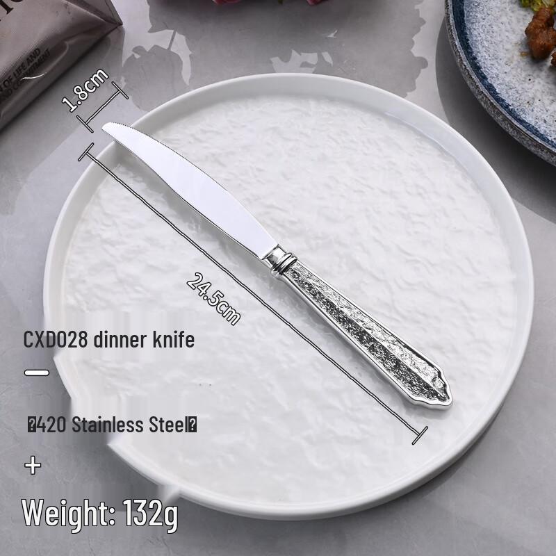 ZISIZ Hotel Steak Besteckset