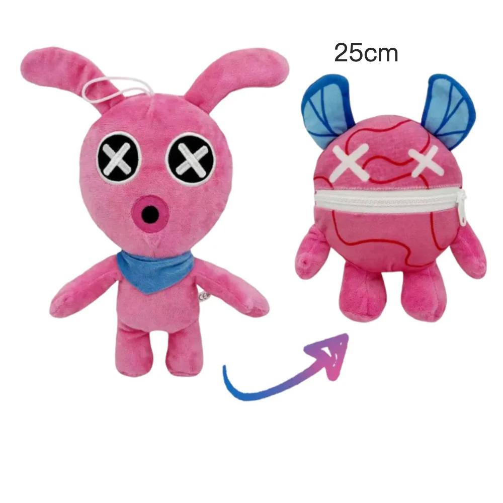 Chapter 5 Plush Toy Peluches Chapter 5 Accessories Wrongside Outimals Plush Doll Chapter 5 Plushie Stuffed Animals Birthday Gift
