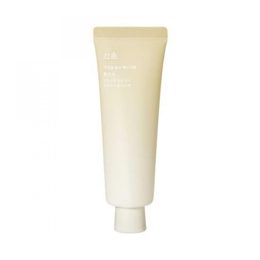 

Hanyul Nature Resembling Hand Cream White Chrysanthemum Chrysanthemum 50ml [Smooth Moist]