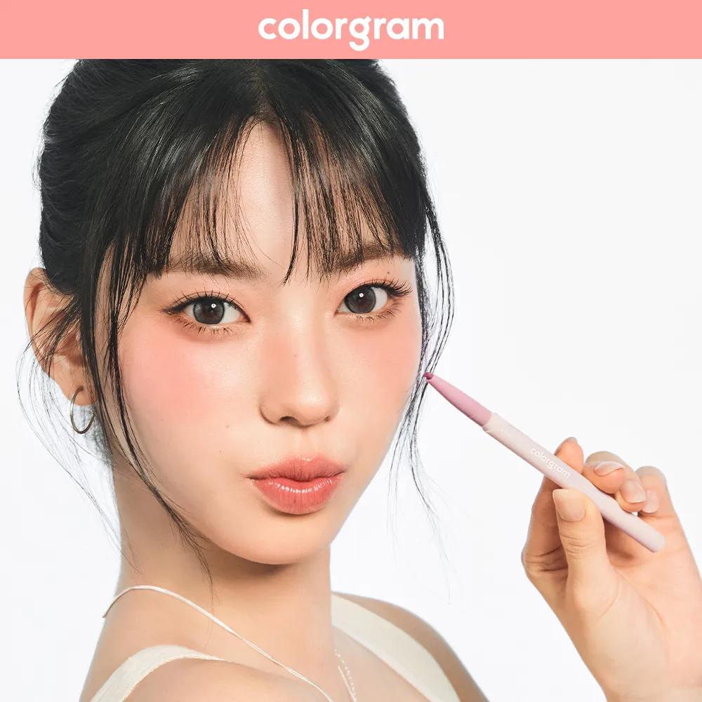 colorgram All In One Aegyo-sal Maker (10 Colors) 02 Cool Tone