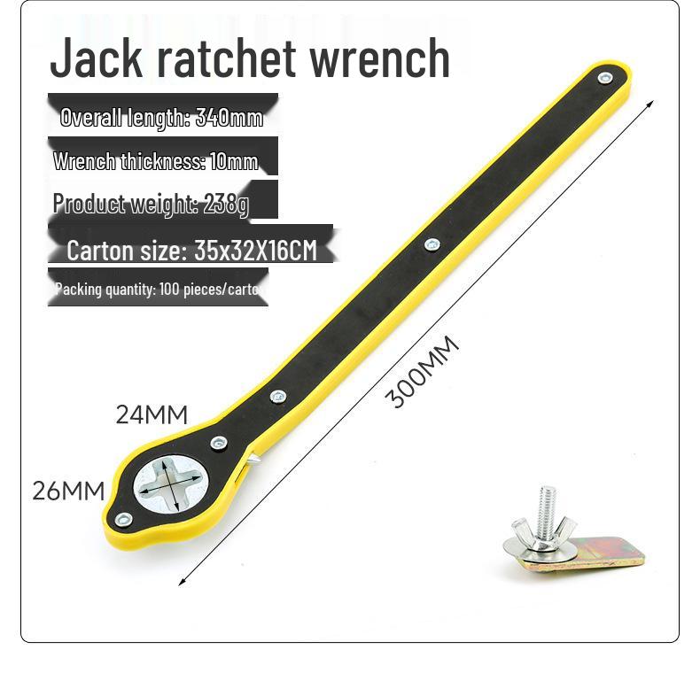 

Экономичный храповой гаечный ключ для ножничного домкрата для малолитражных автомобилей