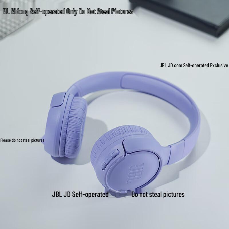 JBL TUNE 520BT Wireless On-Ear Headphones