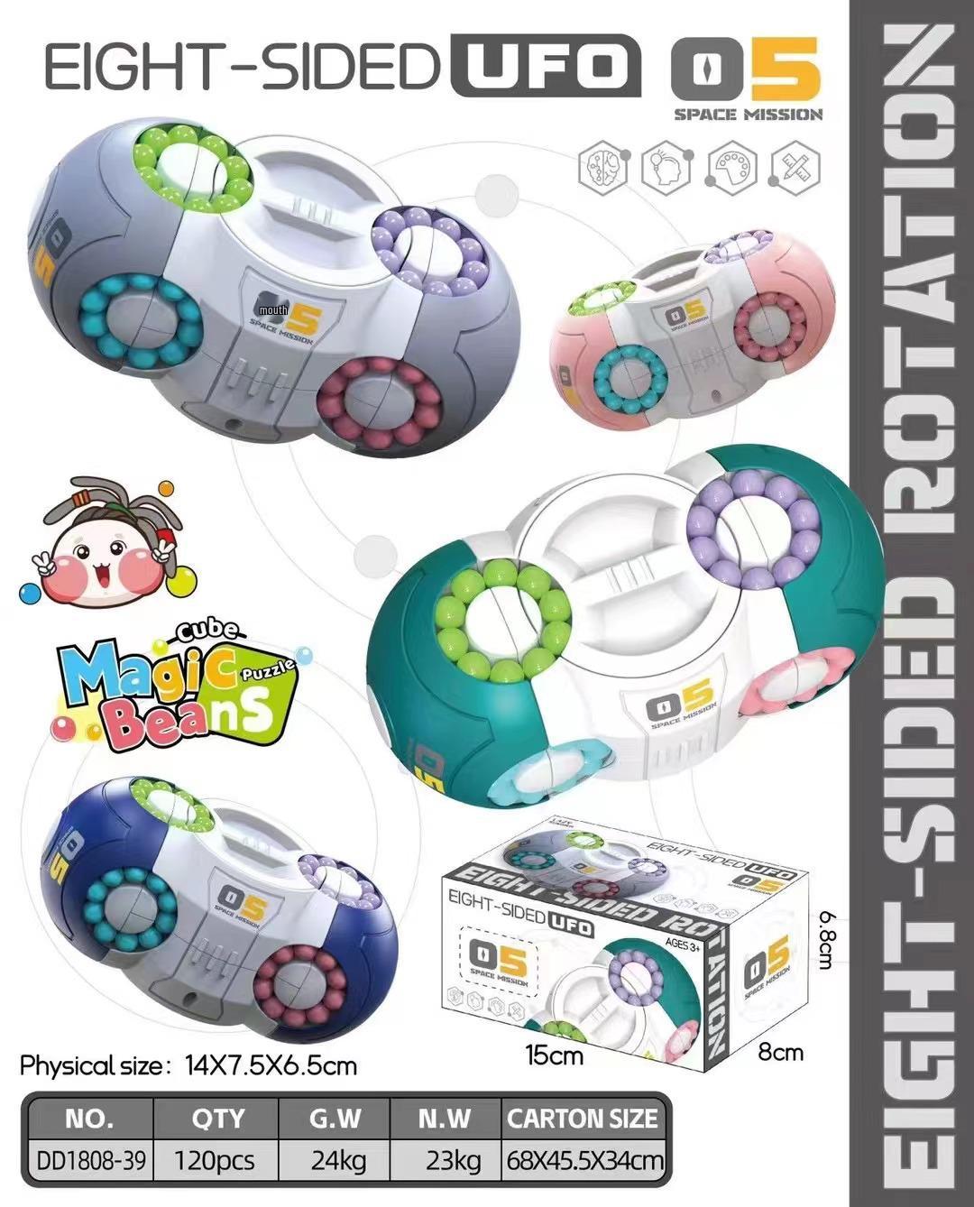 

Вращающаяся 3D игрушка-магический кубик с бусинами для снятия стресса и образования