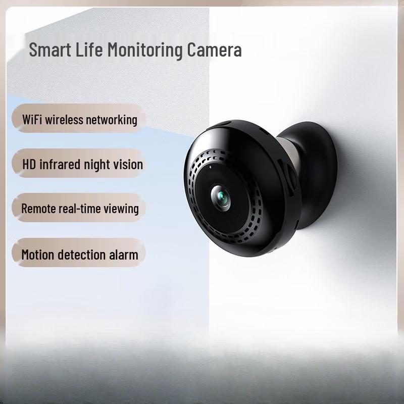 SMVP Home Wireless Security Camera CN plug (adapter included)