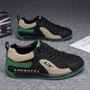 Zapatillas de deporte para hombre, suela suave, zapatos para correr, moda informal, cuero de microfibra, altura superior, zapatos aumentados