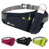 By Hakone Ekiden Running Authentic Japanese Holds Water Bottle and RunAir [Recommended Runners] [U-Makes] Pouch, Brand, Non-bouncing, Lightweight,