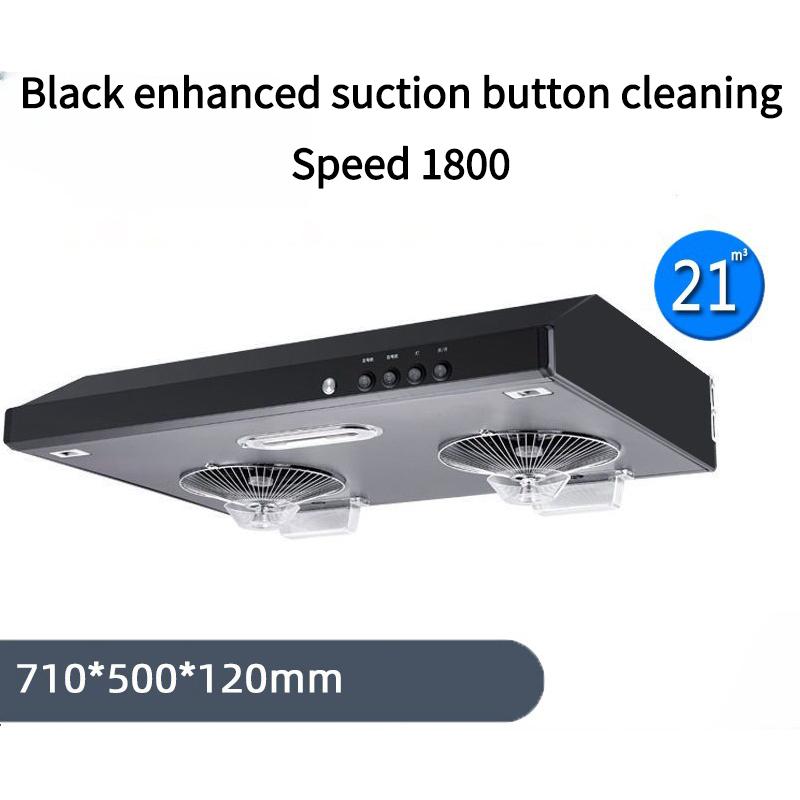 Ultrathin Range Hood For Kitchen Top Suction Dual Motor Strong Suction Force Kitchen Ventilator Energy Conservation Wide 710mm