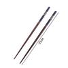 Tools Home Cherry Pattern Cooking Wood Wooden Chopsticks Sushi Chopsticks Dinnerware Tableware
