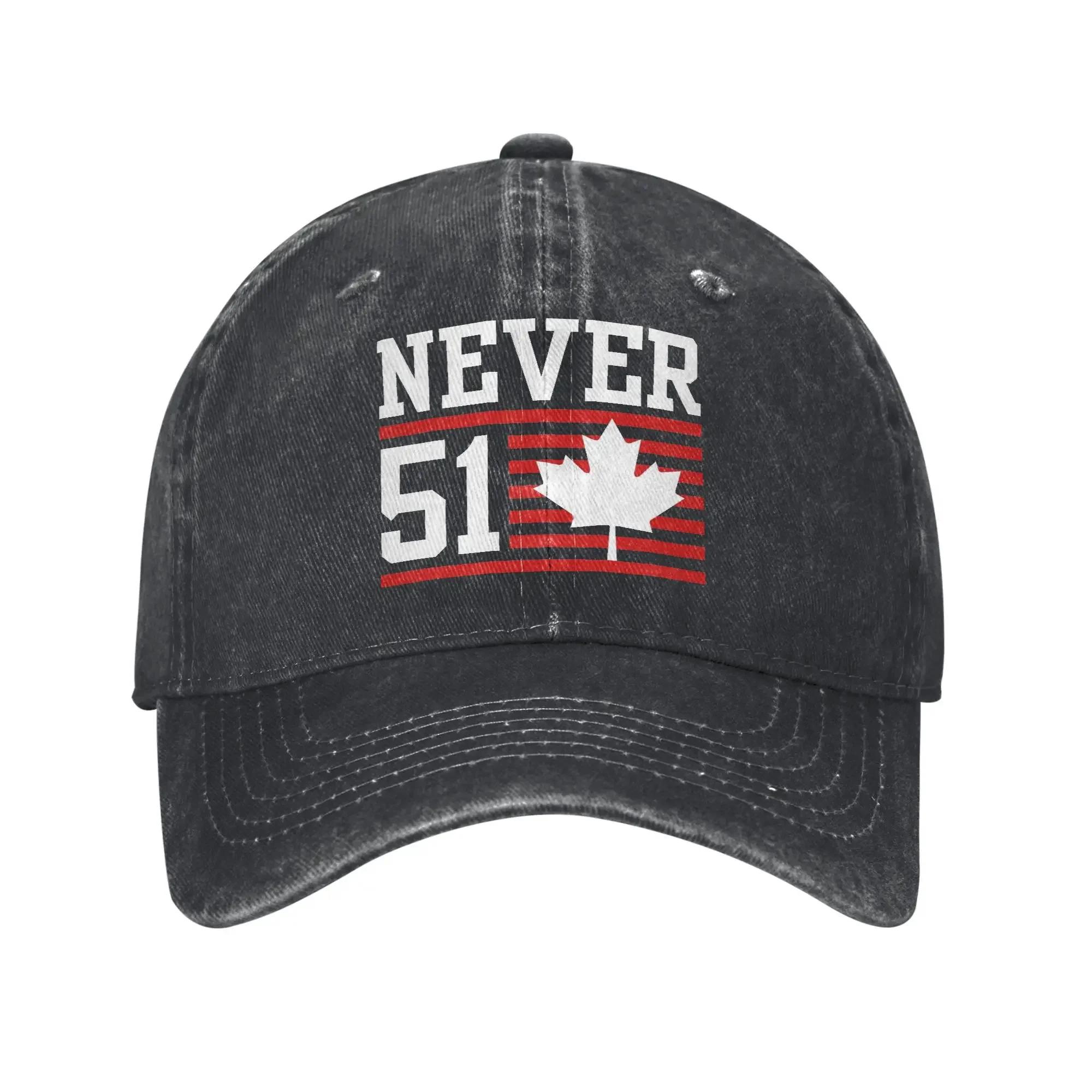Never 51st State Canada Maple Leaf Baseball Caps Fashion Distressed Denim Elbow Up Headwear Unisex Outdoor Running Golf Soft Hat Adjustable