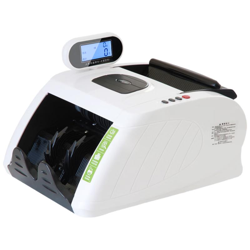 Deli 3915S Smart Banknote Counter