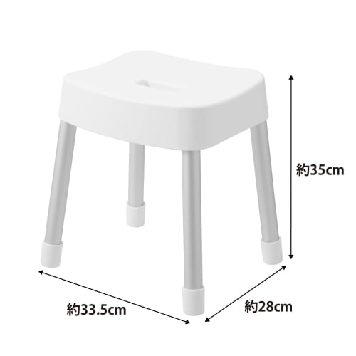 Yamazaki Magnetic Bath Chair SH35, White, W33.5 x D28 x H35cm, MIST, Floating Storage, Wall-Mounted Storage, Breathable and Quick-Drying, Product Code