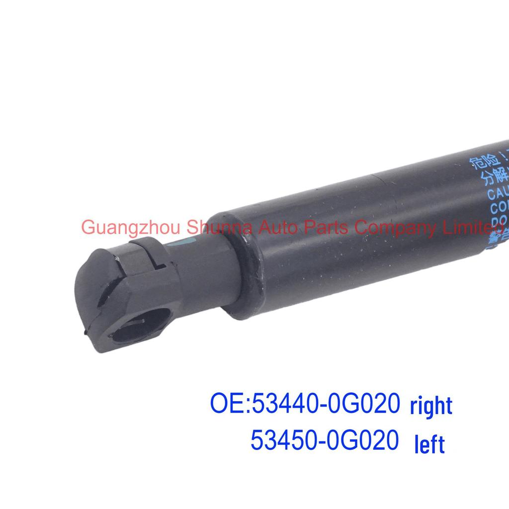 53440-0G020, 53450-0G020 Hood Support Rod for Toyota Land Cruiser Prado TRJ152