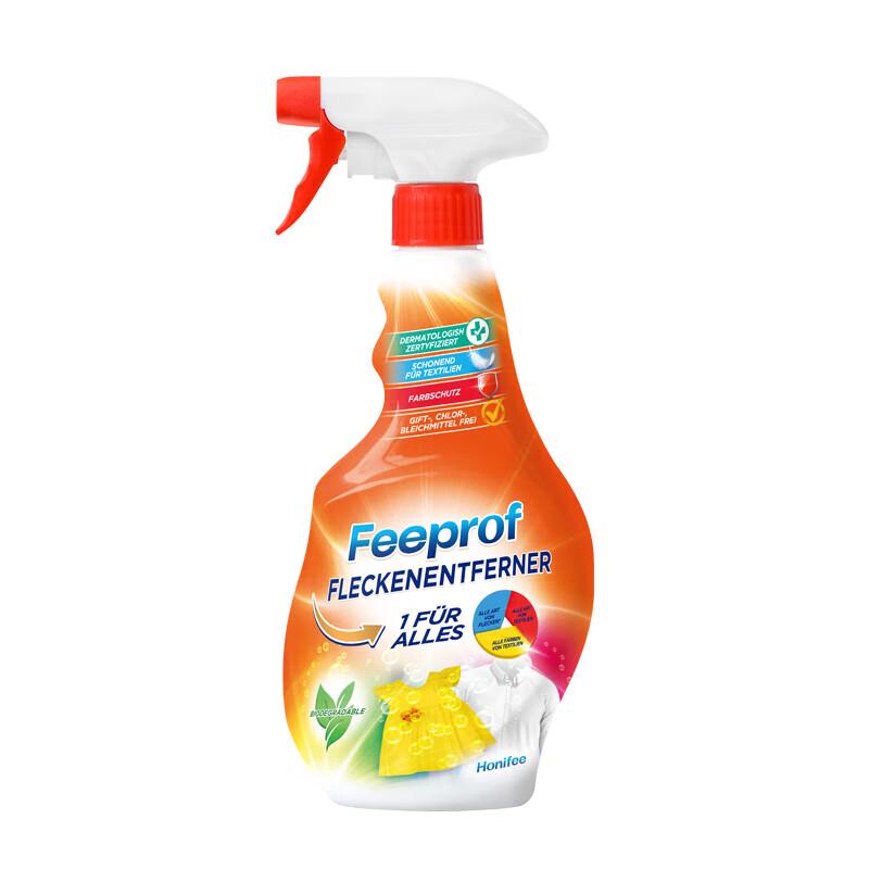 FebiQing Spray Collar & Cuff Stain Remover