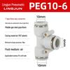 Pneumatic PU Quick Connect Three-Way Straight and Reducing Air Hose Adapter 4/6/8/10/12mm