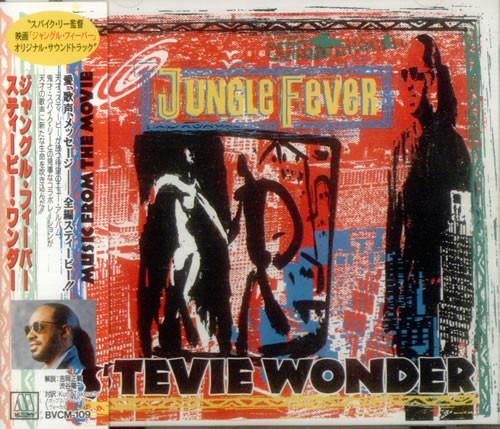 

CD STEVIE WONDER Music From The Movie Jungle Fever BVCM109 Motown 1991 Japan SoulFunk