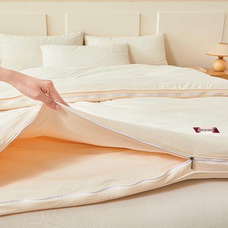 MUJI Sojabohnenfaser Ganzjahres-Bettdecken-Set