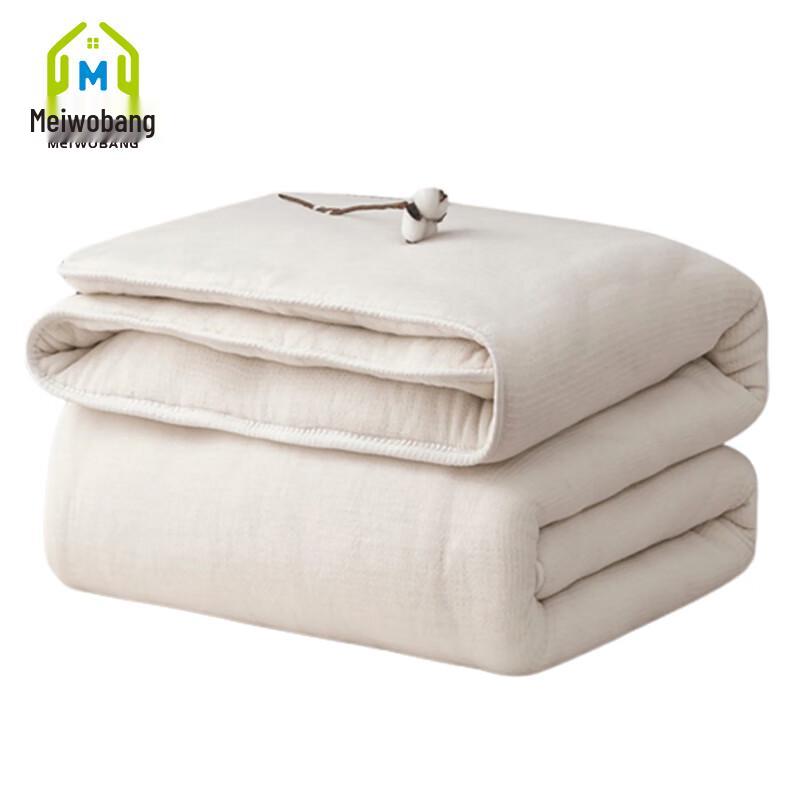 MeiWoBang Natural Cotton Winter Quilt