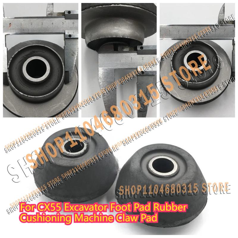 Engine Shock Absorbing Rubber Bottom Rubber Parts for CX55 New Excavator Engine Foot Pad Rubber Cushioning Machine Claw Pad ONE