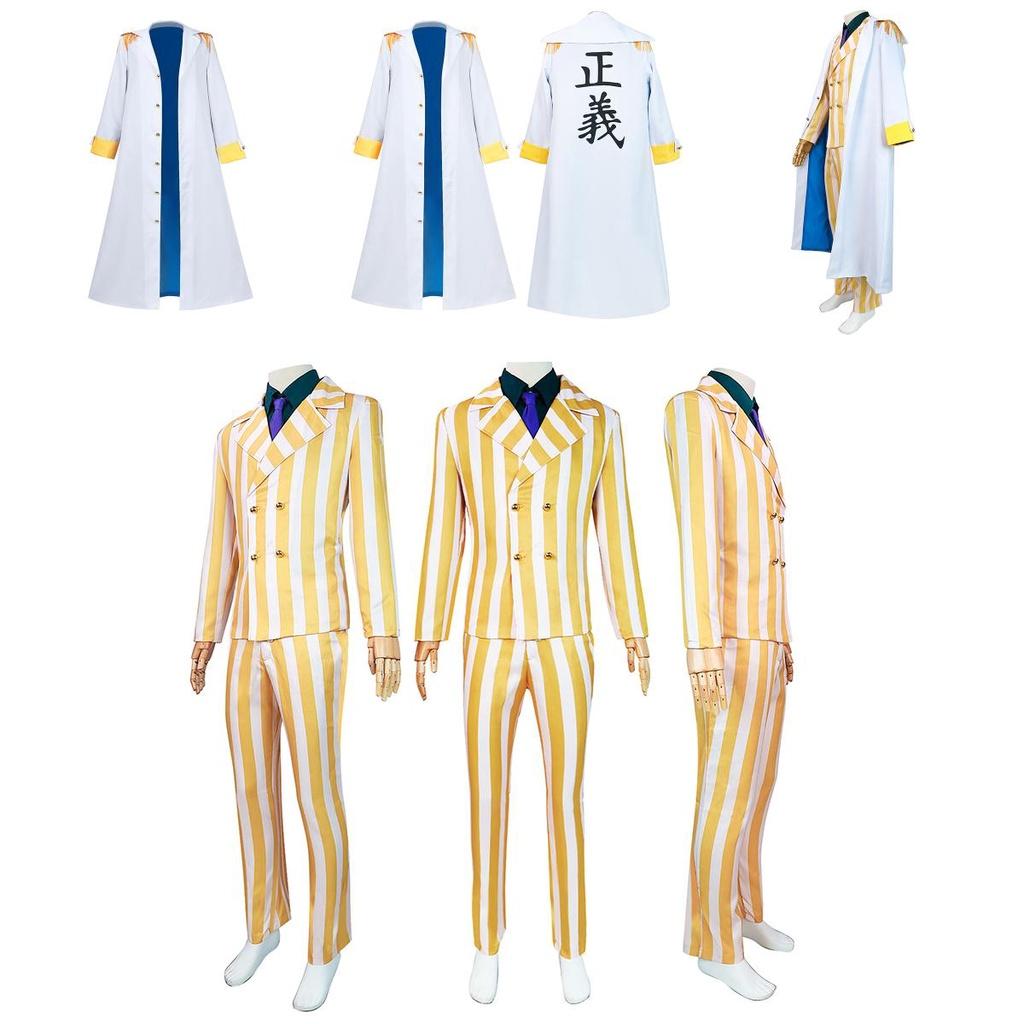 Costume Cosplay Generale Scimmia Gialla One Piece Outfit Cosplay Generale della Marina