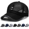  Men's Mesh Baseball Cap Breathable Summer Caps Dad Hat Outdoor Fishing Hats Bone Gorras Snapback Trucker Cap