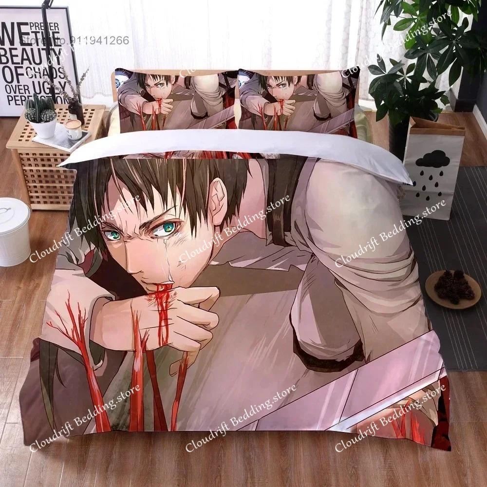Anime Attack On Titan Custom Duvet Cover Cartoon 3D Print Boys Bedroom Decor Gifts Quilt Cover Pillowcase Bedding Set