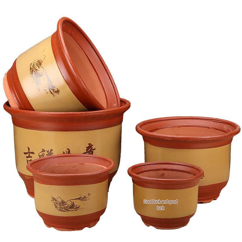 Zisha Ceramic Floor Planter