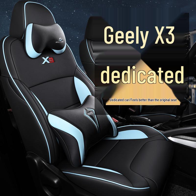 CLY Custom Sports Leather Seat Cover for Geely Vision X3 - All-Season Mat
