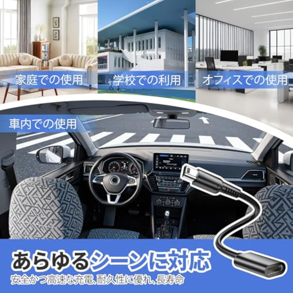 3DS Charger Charging Cable, Type-C Converter, 3DS, 2DS, DSi Series Compatible, A to C/C to C, Can...