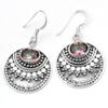 Mystic Topaz Silver Handmade Earring 925 Sterling Silver Jewelry, Gemstone Earring, Women Jewelry, Gift For Her