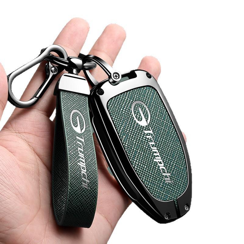 Compatible with Trumpchi GM8, Shadow Leopard, GS8, Shadow Cool, GS3, E9, E8, ES9: Key Cases, Pouches, Buckles & Alloy Protectors.