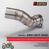 Z900 Motorcycle Exhaust Mid-Pipe & Tailpipe Muffler (Stainless Steel, 2017-2020)