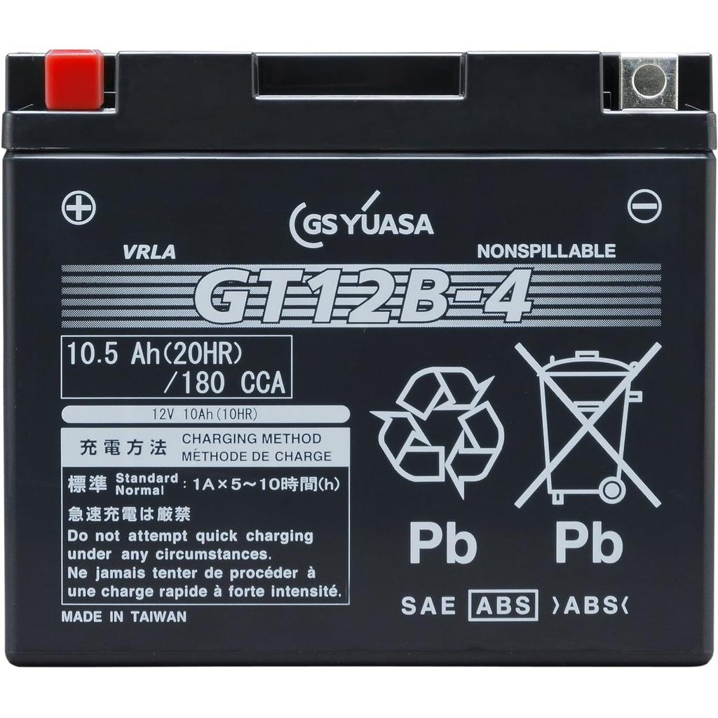 GS YUASA Sealed Motorcycle Battery and GT12B-4 [Pre-filled Charged]