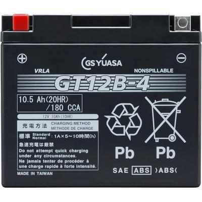 Batteria Sigillata per Moto GS YUASA e GT12B-4 [Pre-riempita Carica]