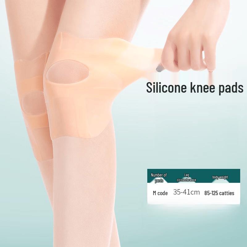 TULX Silicone Sports Knee Protector