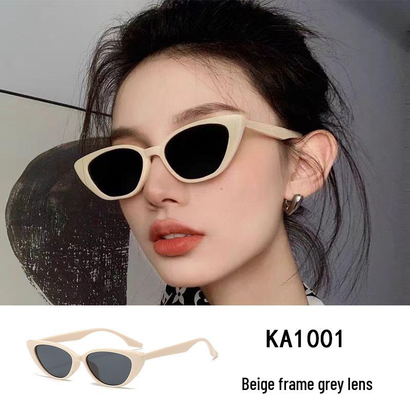 2024 Street Style Square Frame Unisex Cycling & Driving Anti-UV Sunglasses