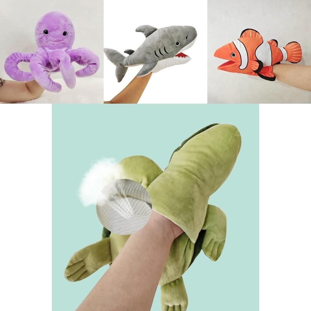 High-quality Plush Marine Animal Hand Puppets Ideal For Parent-child Bonding And Interactive Games Great Kids' Gift Characters)