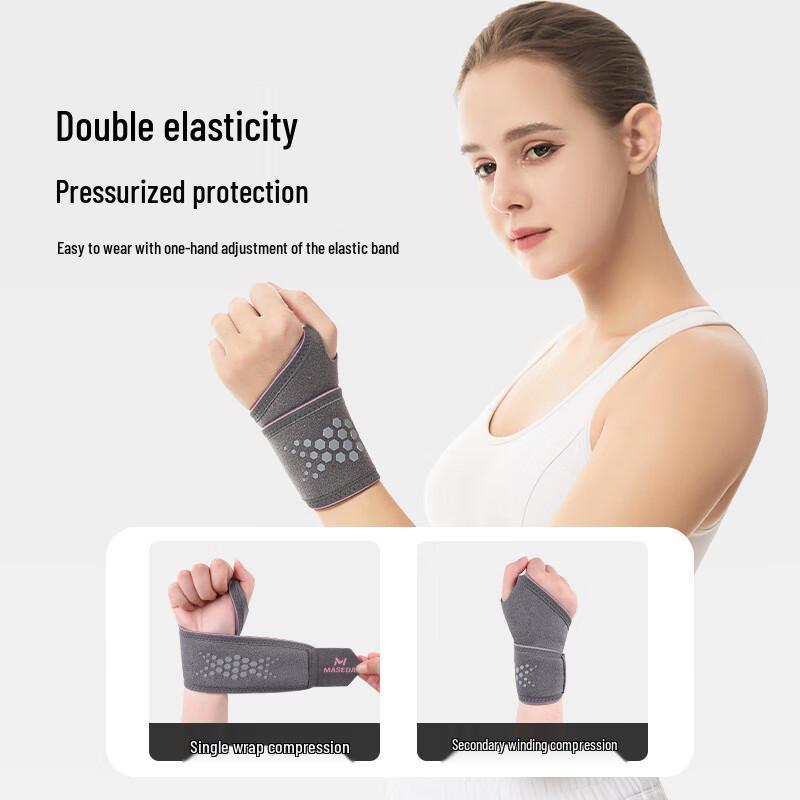 Lightweight Compression Wrist Support Wrap