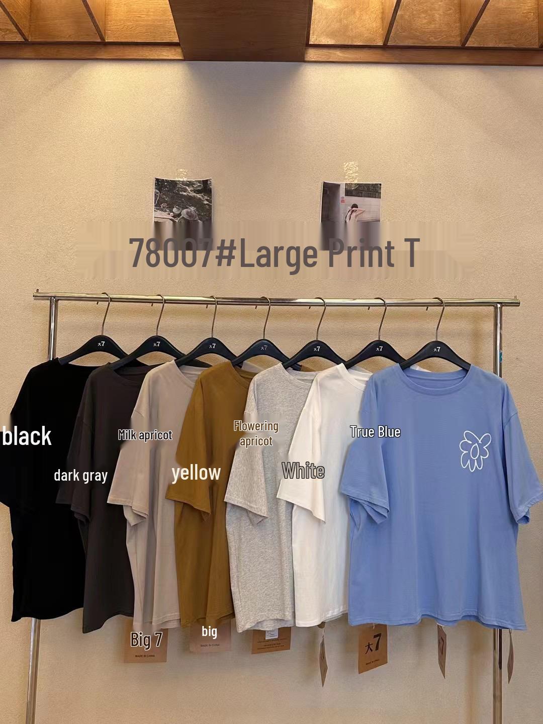 

Big 7 Women s Plus Size Korean Style Loose Print Short Sleeve T-Shirt - Spring/Summer Casual One Size абрикосовый/кремовый