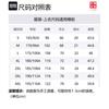 Li Ning T Shirts Men's Black Crew Neck Moderate Straight Fit AHSQ083-1