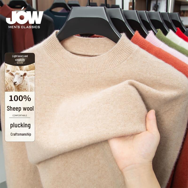 JOW Мужской свитер из 100% мериносовой шерсти с круглым вырезом L