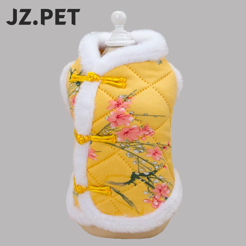 Pet Cats & Dogs Warm Tang Suit Vest - Autumn/Winter Thickened Chinese Style Cotton Waistcoat for Small Dogs