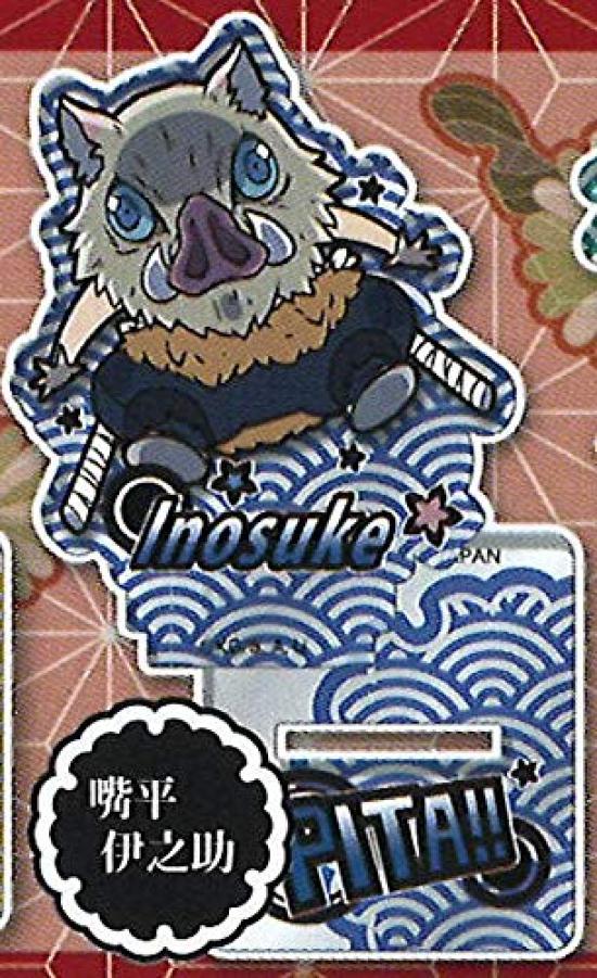 

Deformed Demon Kimetsu no Yaiba Acrylic Stand [Inosuke Hashibira] Pita! Slayer